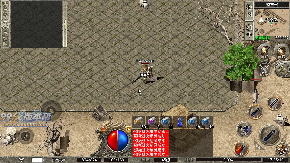 新三端170-180复古纯净底板