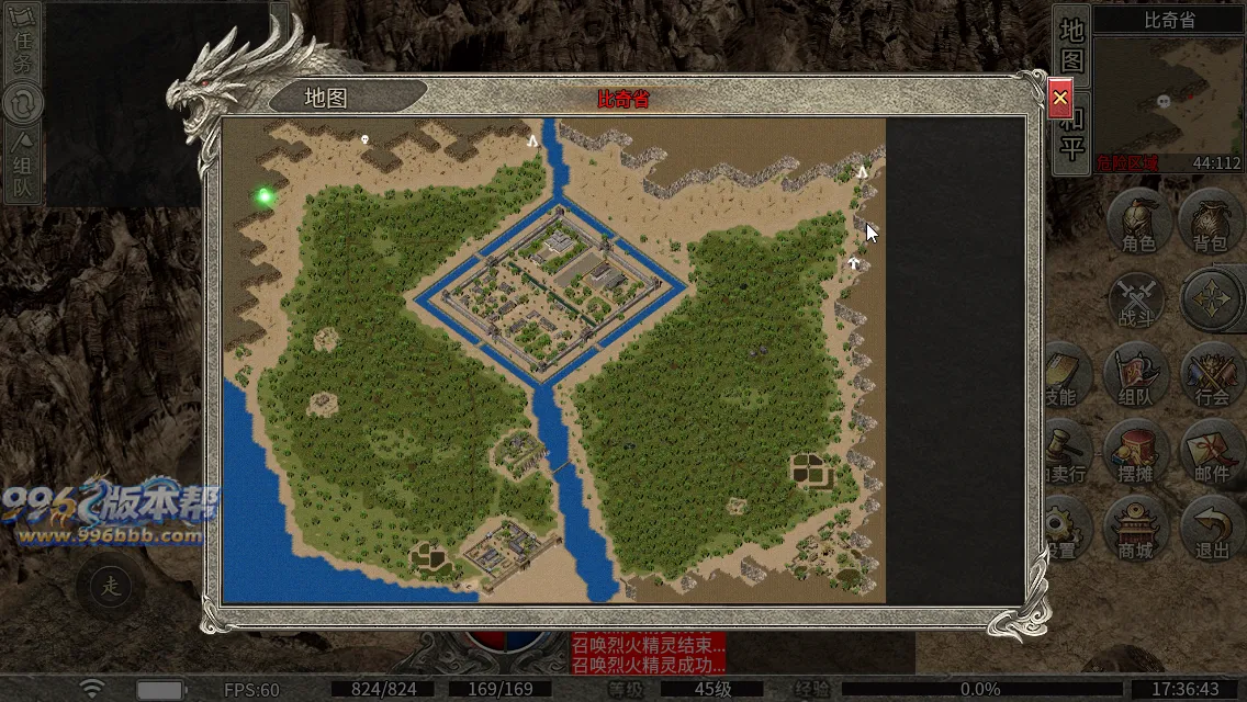 新三端170-180复古纯净底板