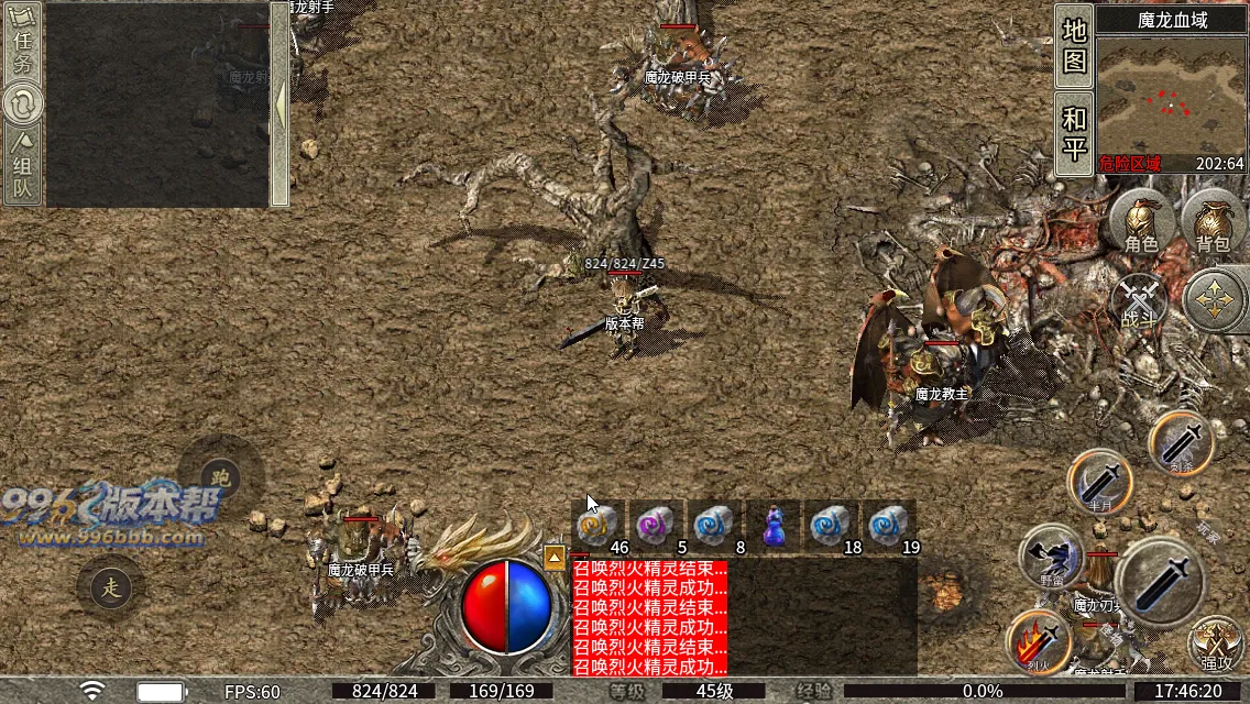 新三端170-180复古纯净底板