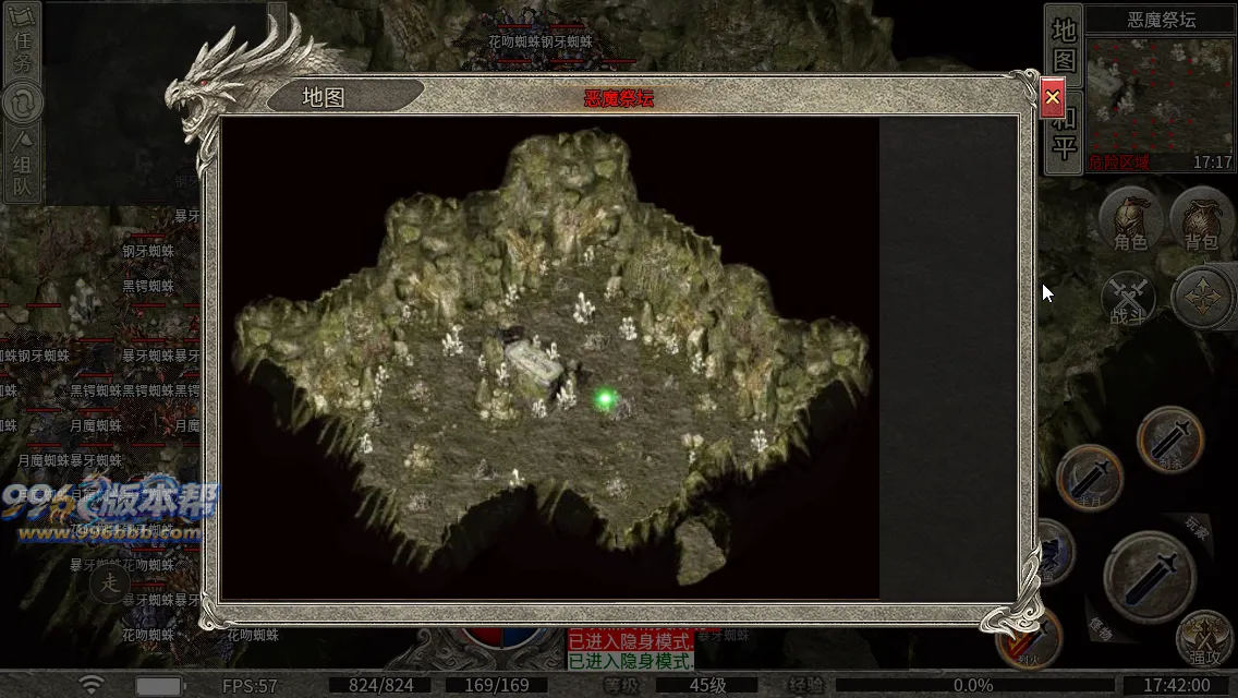 新三端170-180复古纯净底板