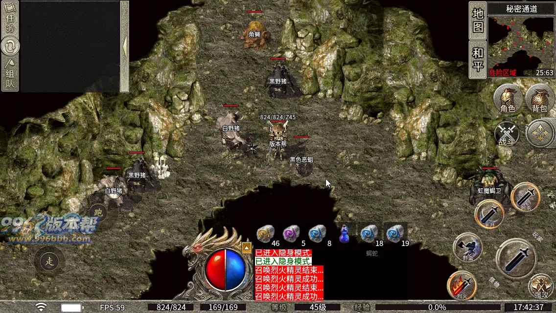 新三端170-180复古纯净底板