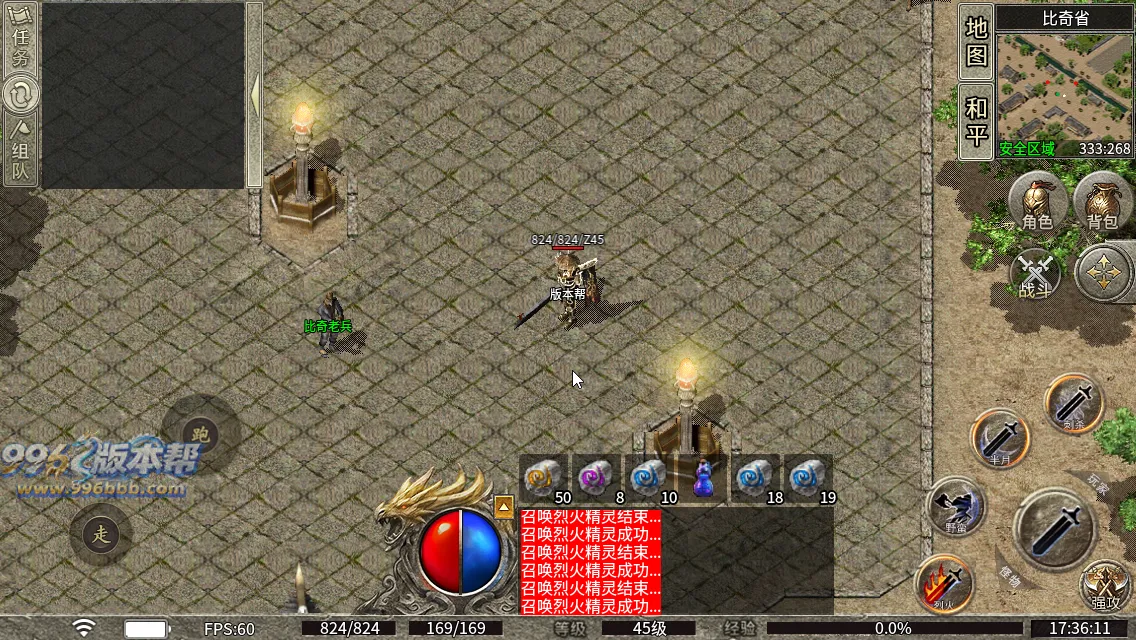 新三端170-180复古纯净底板