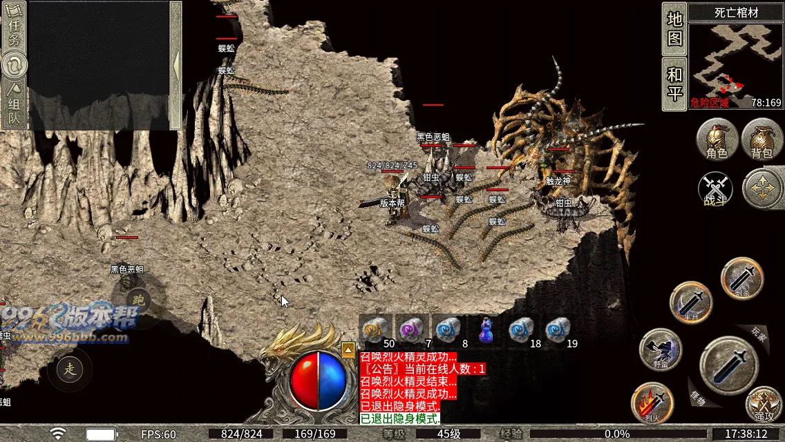 新三端170-180复古纯净底板