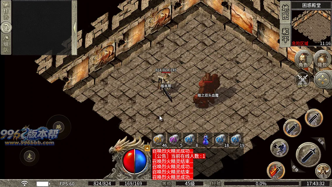 新三端170-180复古纯净底板