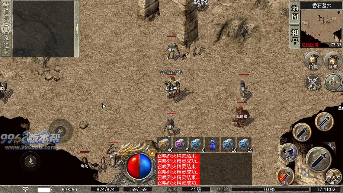 新三端170-180复古纯净底板