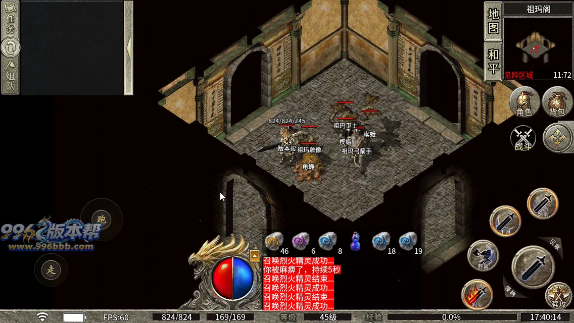 新三端170-180复古纯净底板