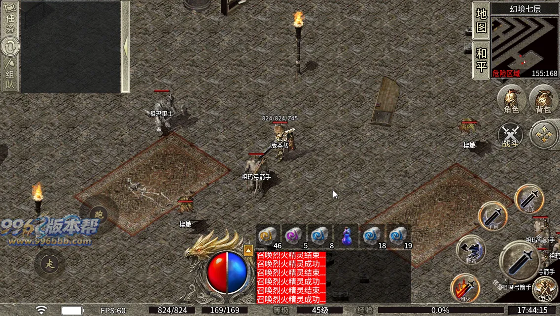 新三端170-180复古纯净底板