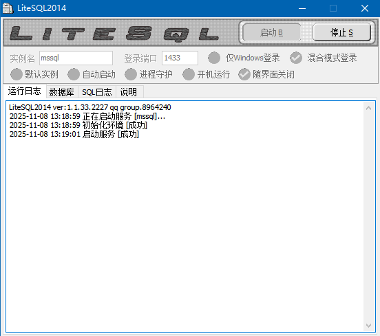 传奇996引擎纯pc本地数据库-996版本帮-传奇版本库