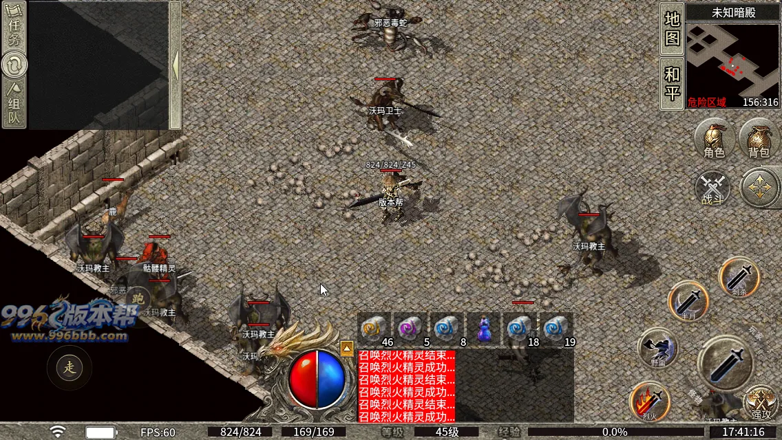 新三端170-180复古纯净底板