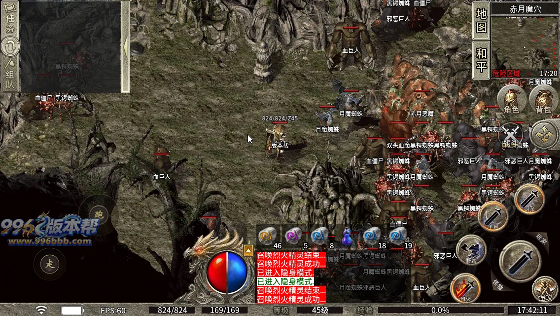 新三端170-180复古纯净底板