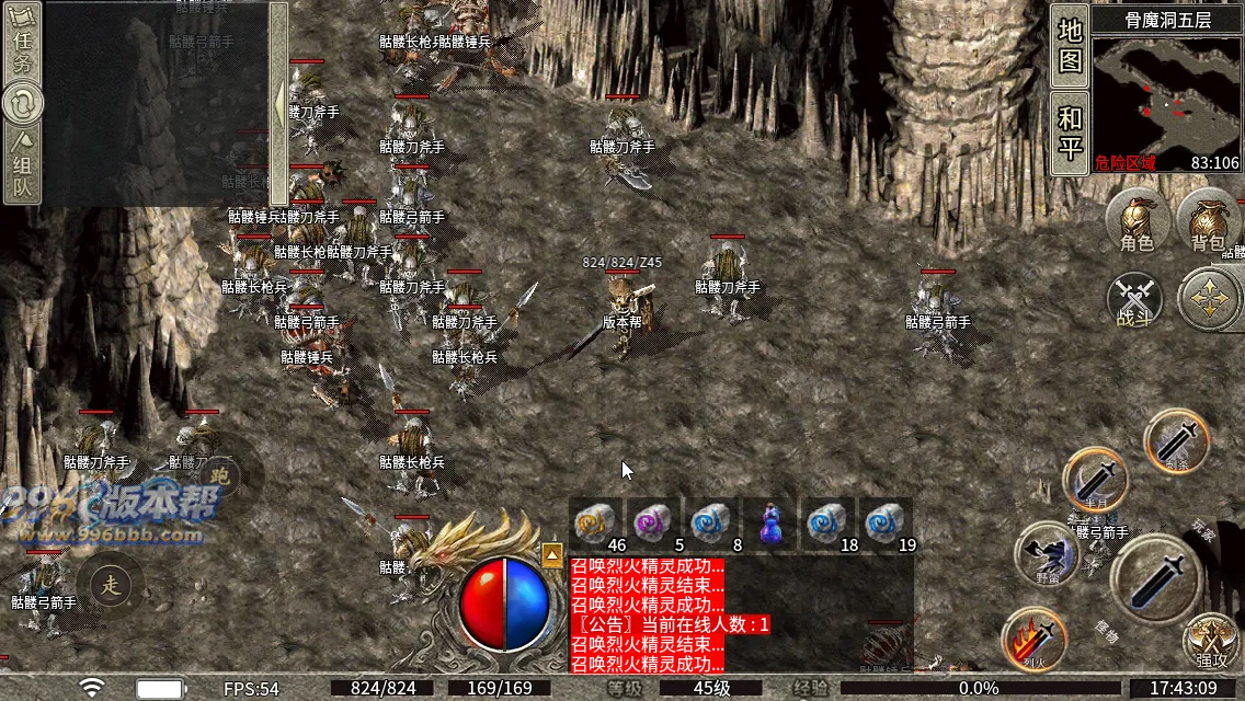 新三端170-180复古纯净底板