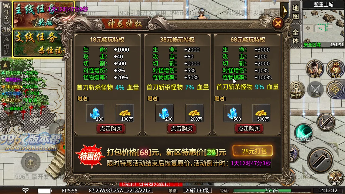 云起沉默