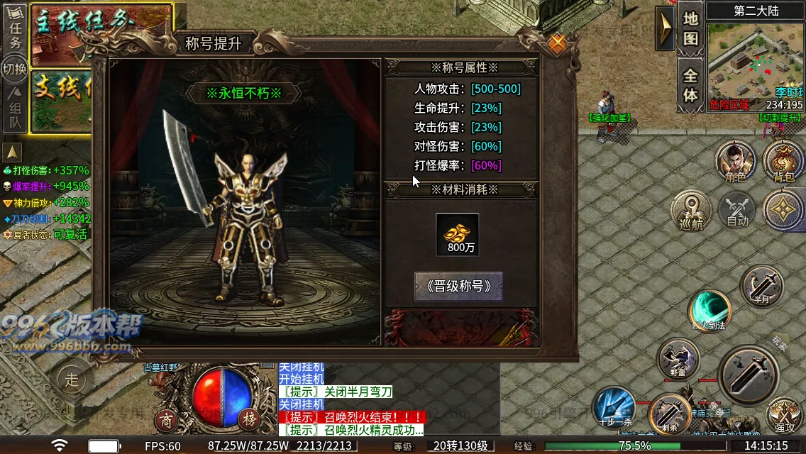 云起沉默