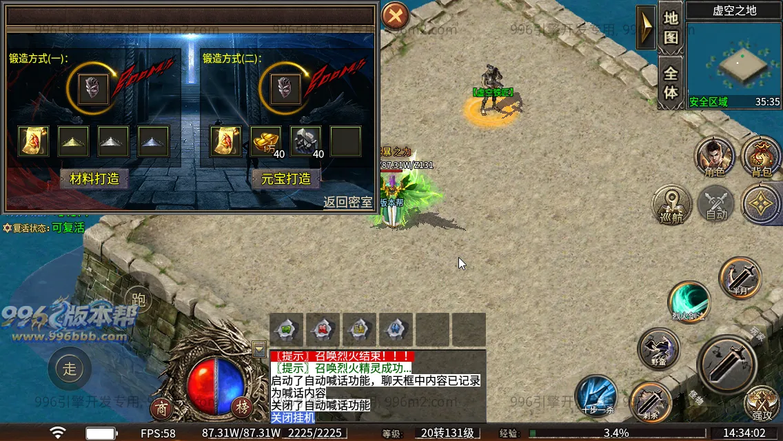云起沉默