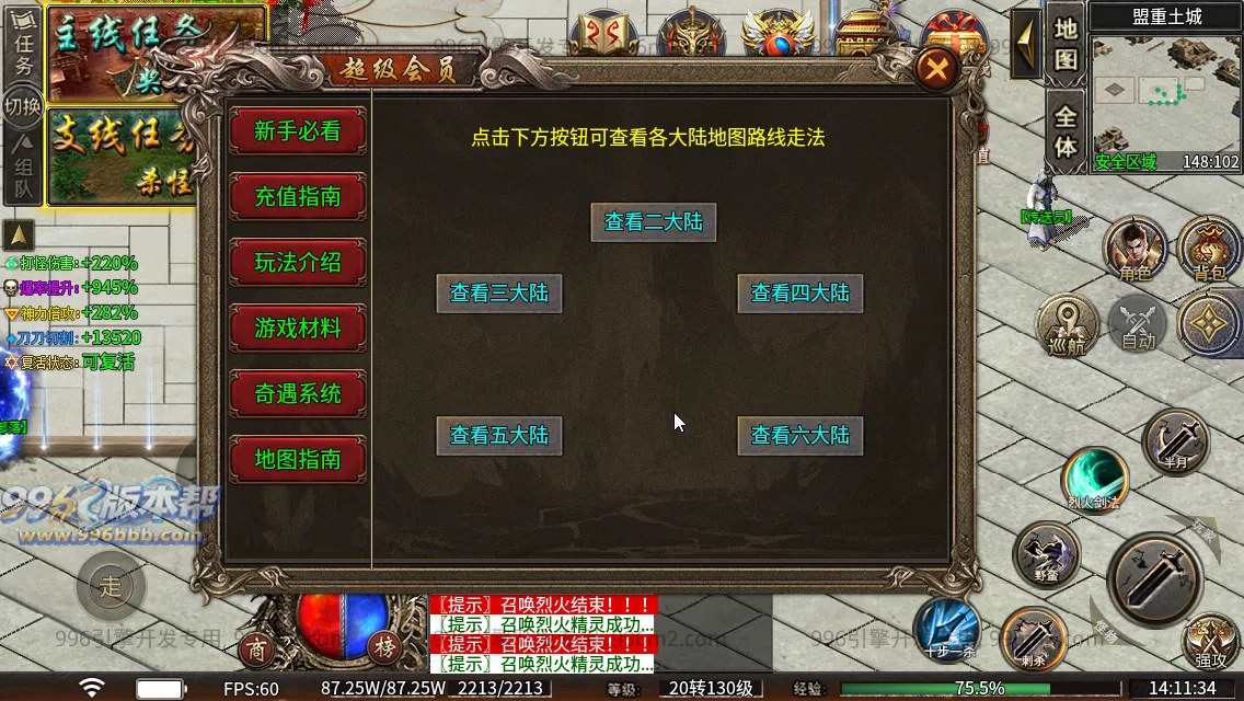 云起沉默