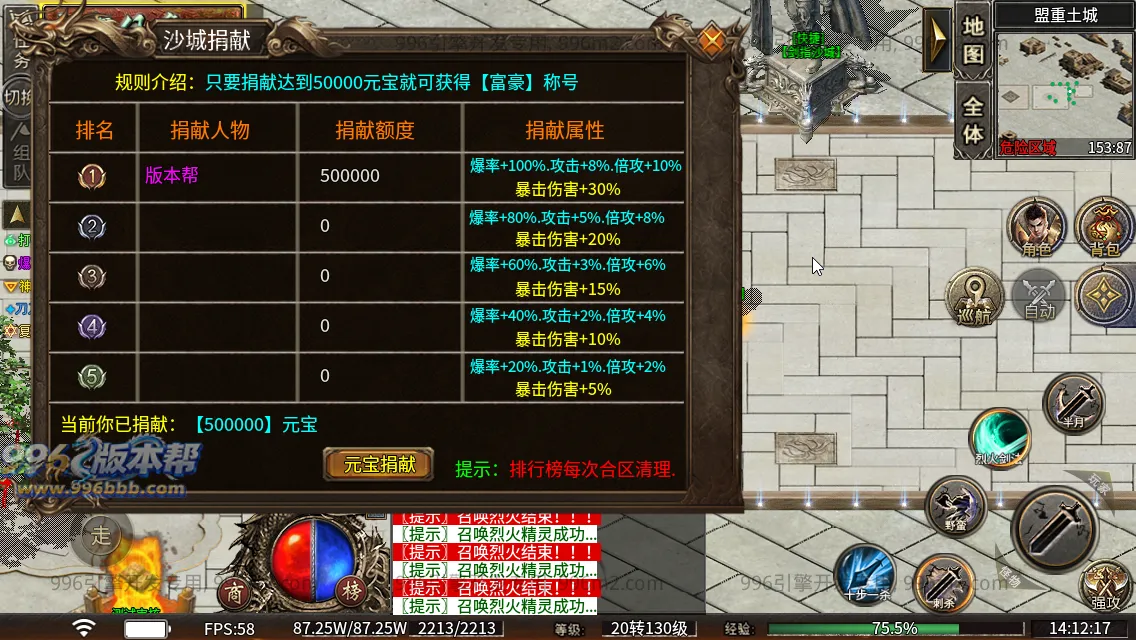 云起沉默