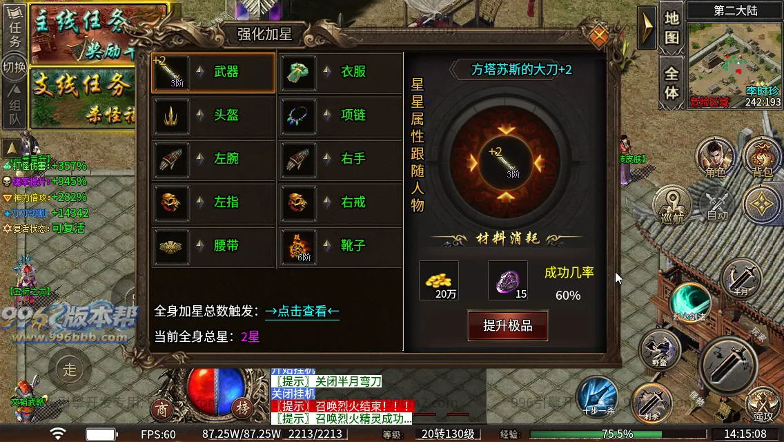 云起沉默