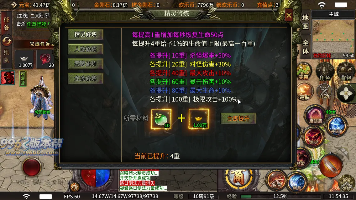 天际沉默