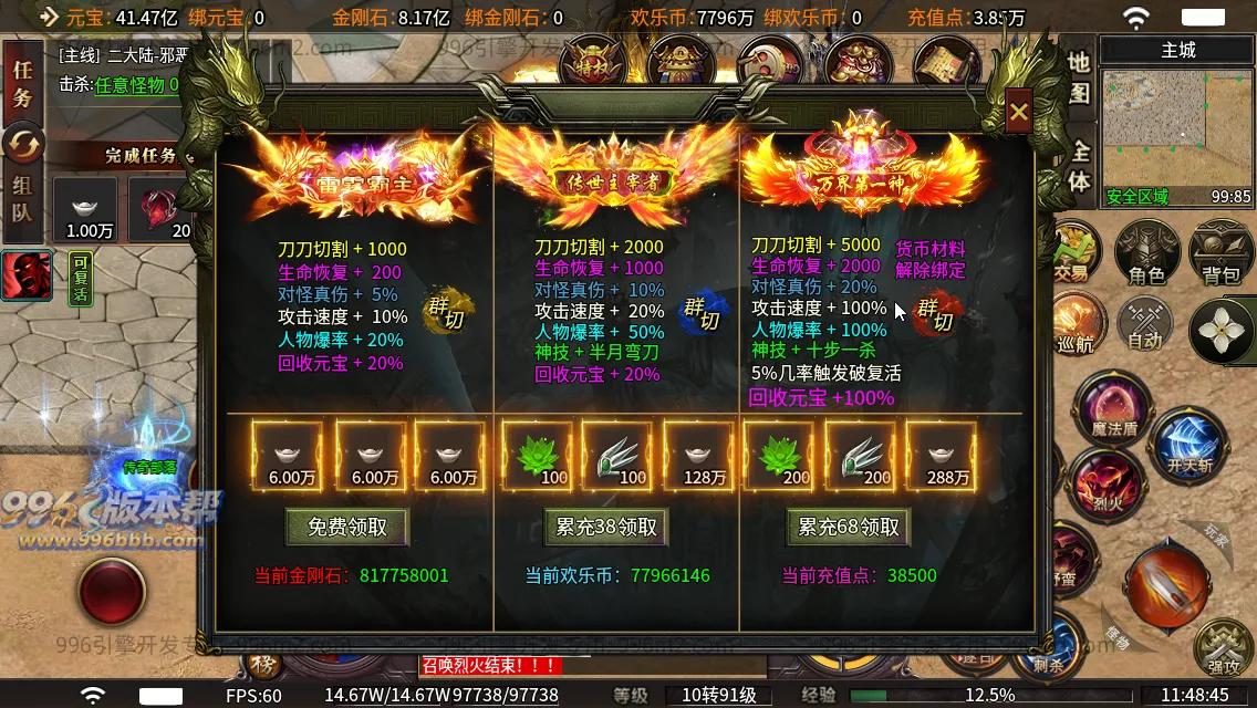 天际沉默