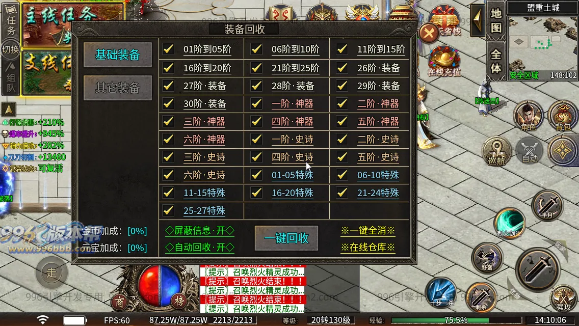 云起沉默