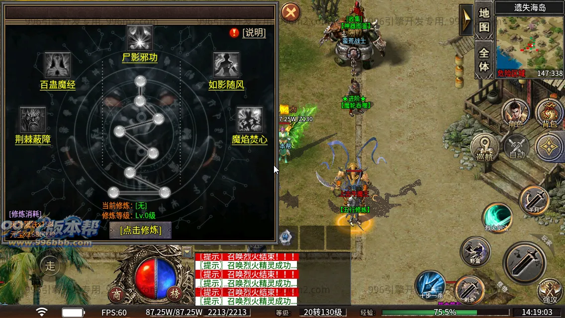 云起沉默