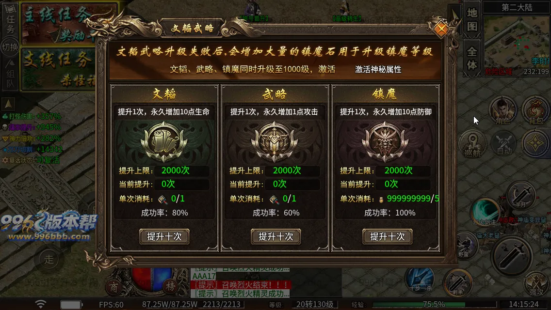 云起沉默