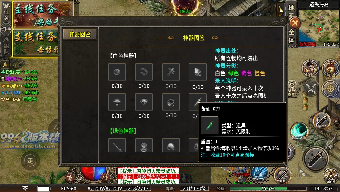 云起沉默