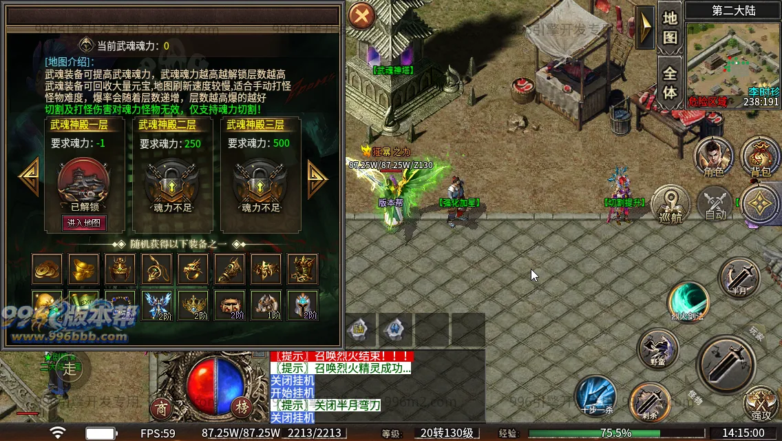 云起沉默