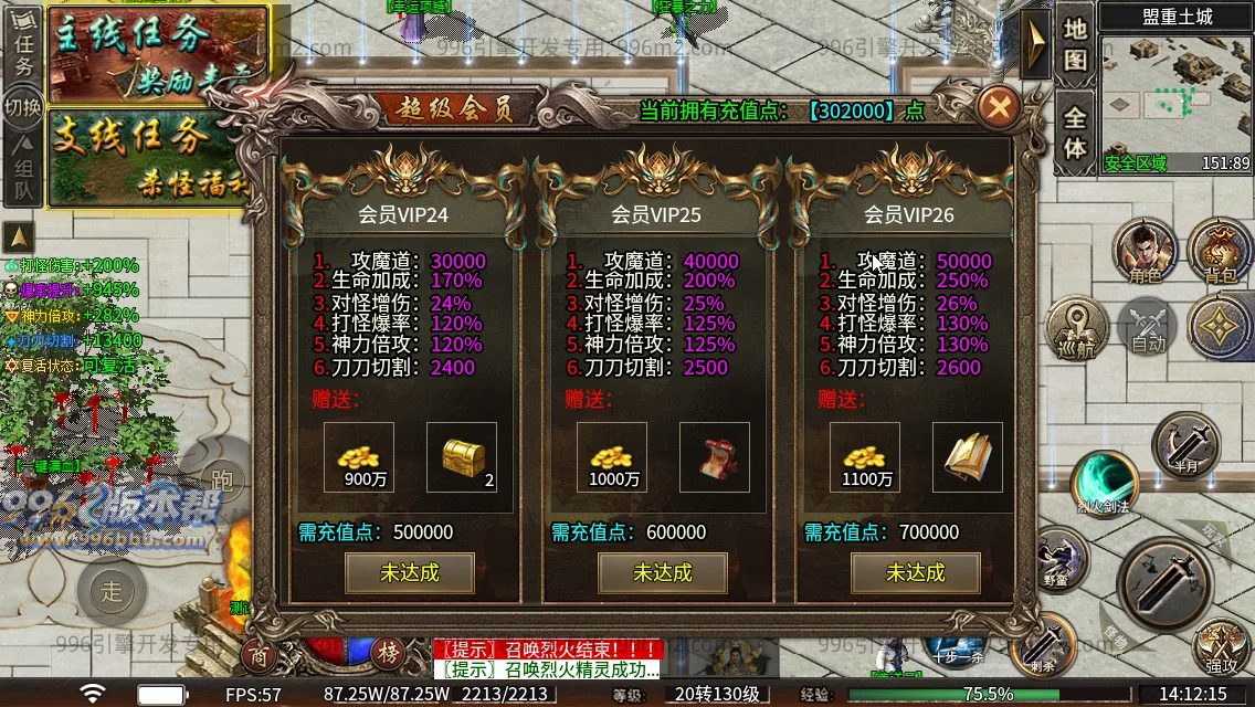 云起沉默