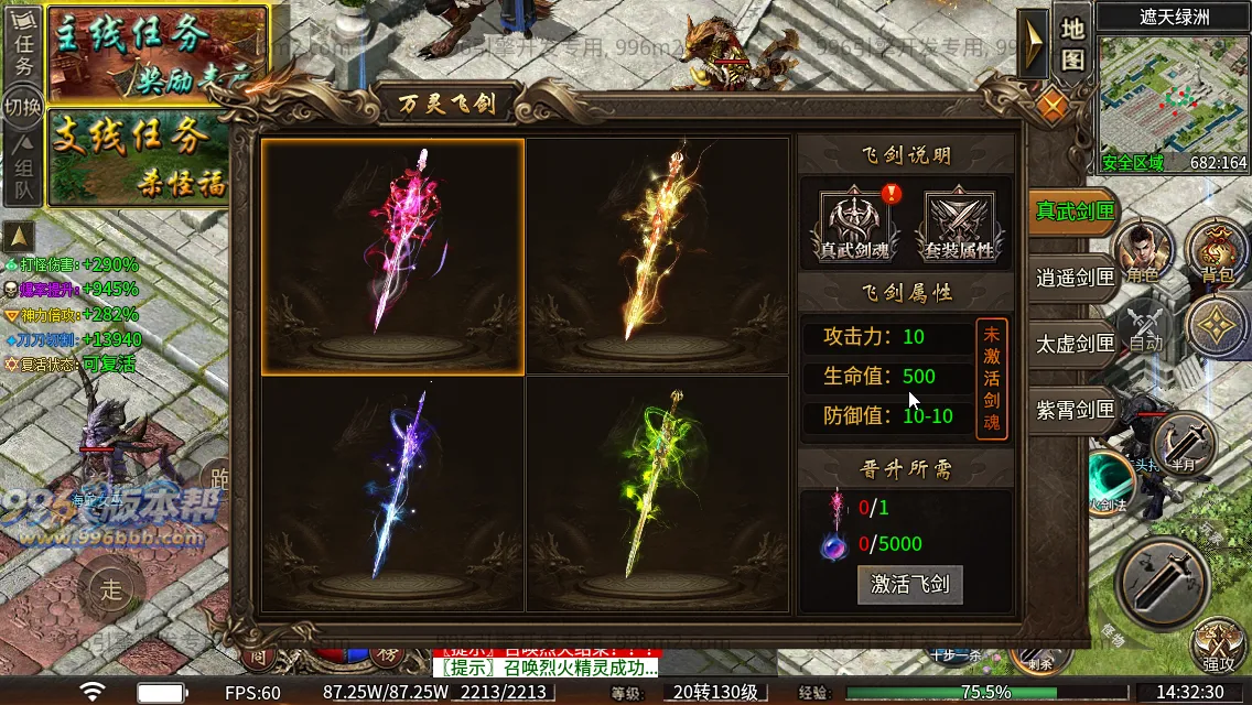 云起沉默