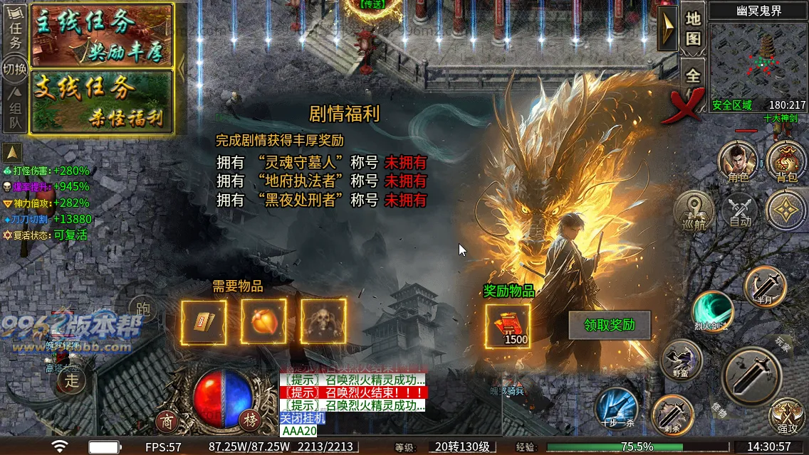 云起沉默
