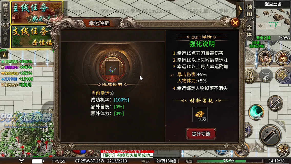 云起沉默