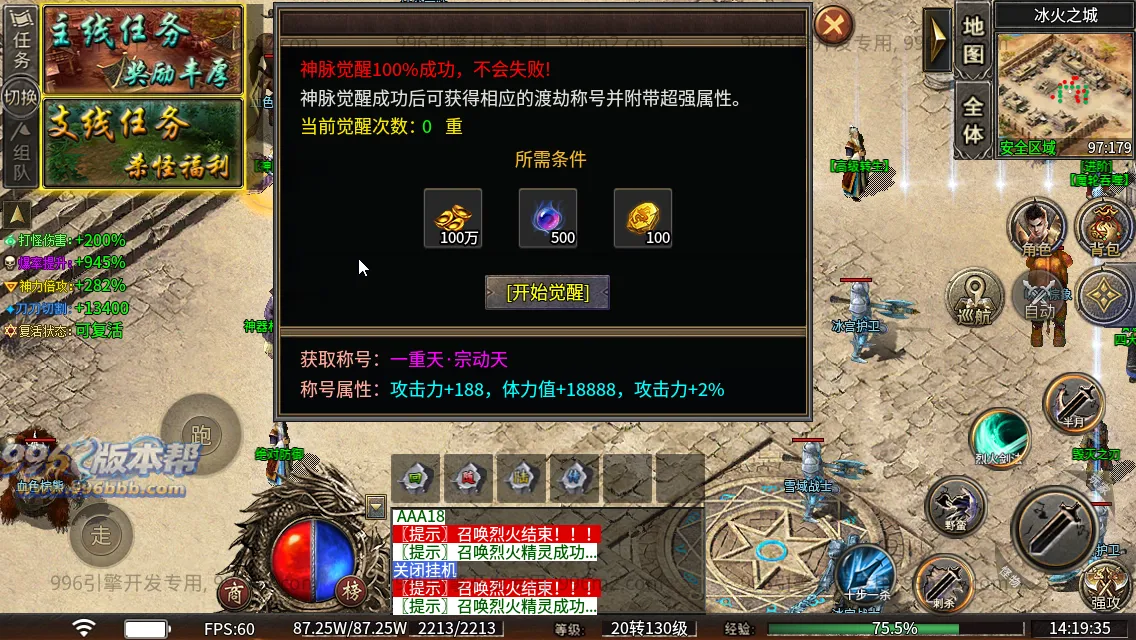 云起沉默
