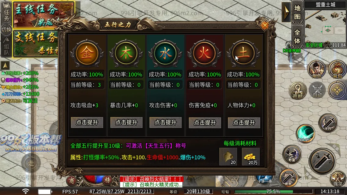云起沉默