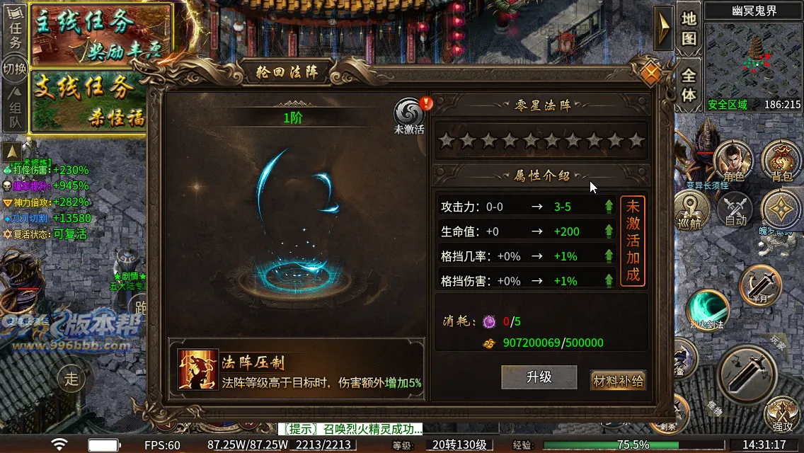 云起沉默