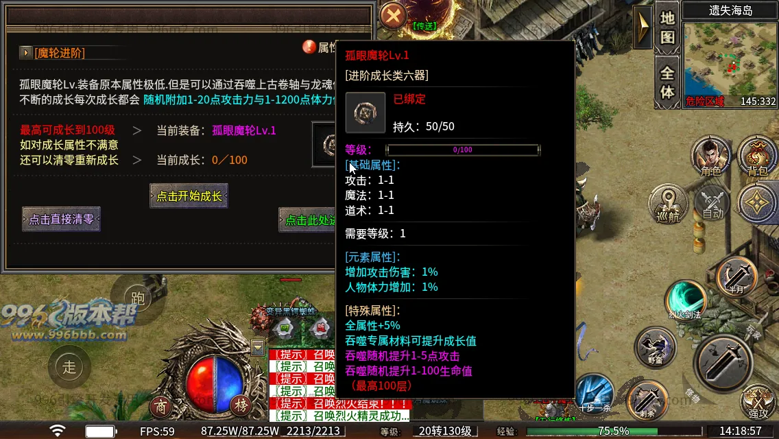 云起沉默