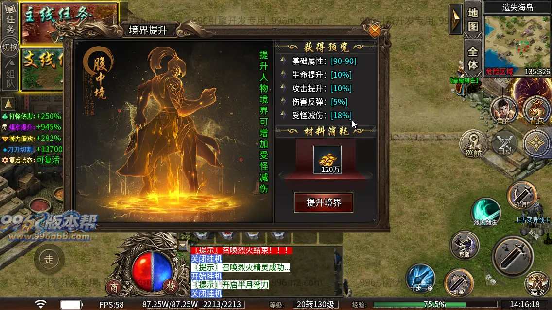 云起沉默