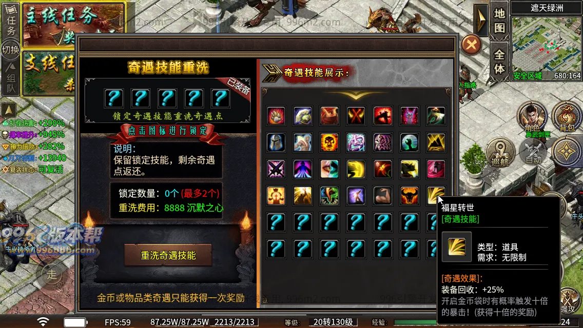 云起沉默