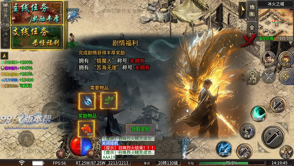 云起沉默