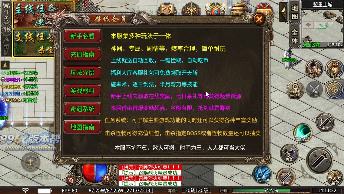 云起沉默