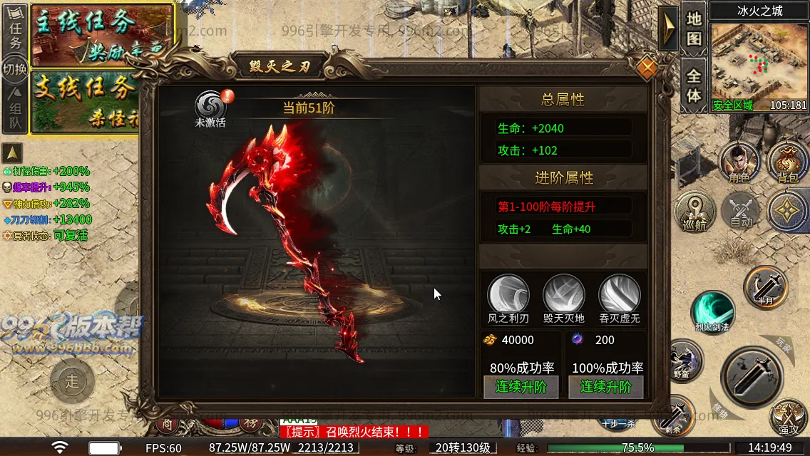 云起沉默