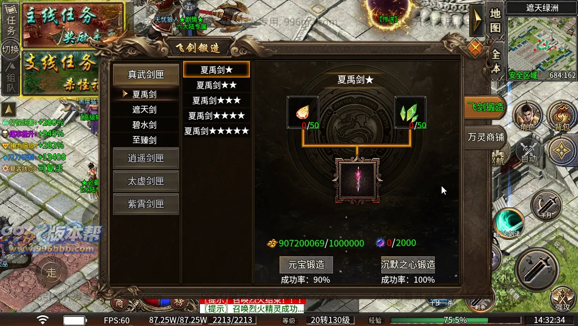 云起沉默
