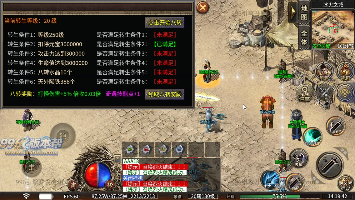 云起沉默