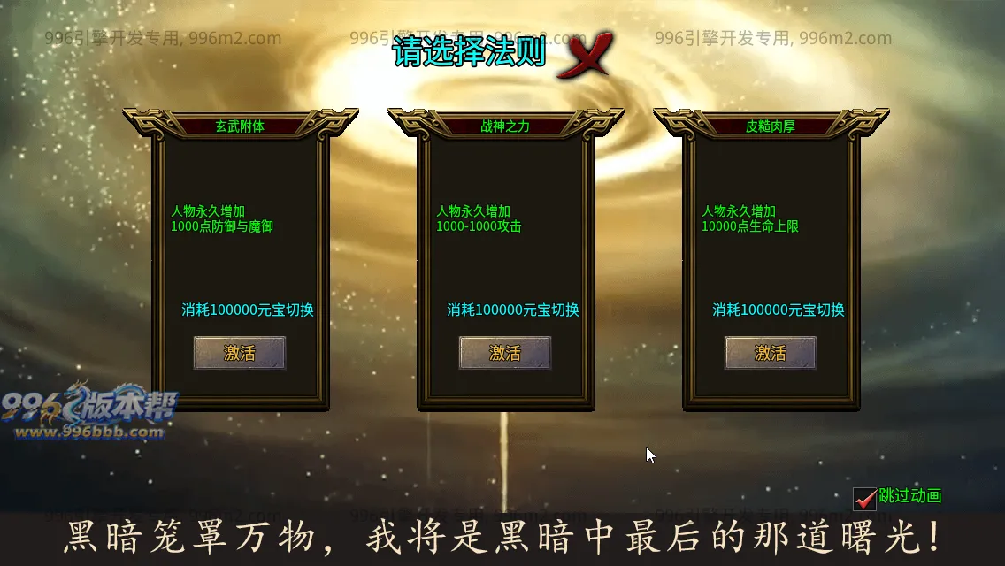 云起沉默