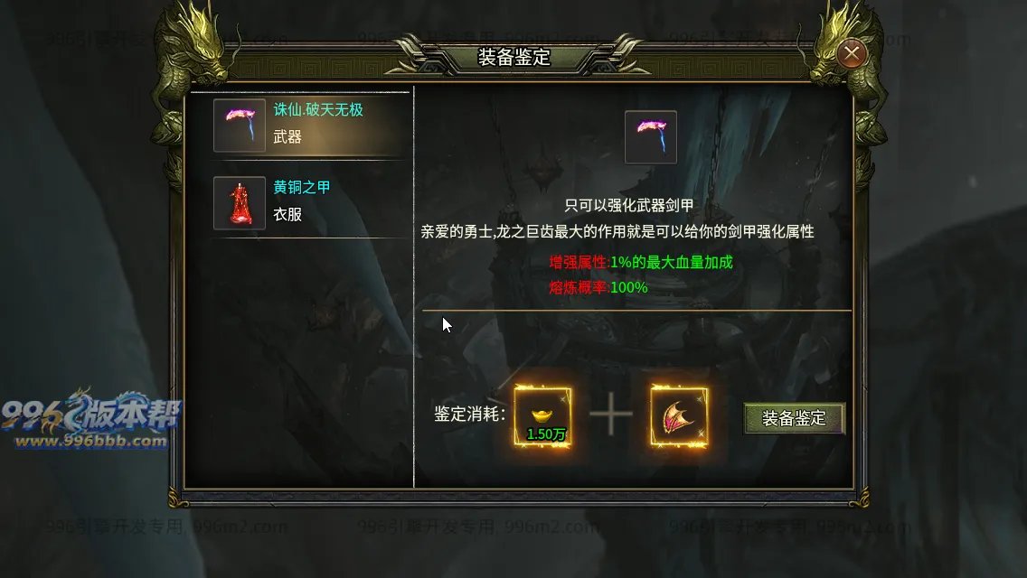 天际沉默