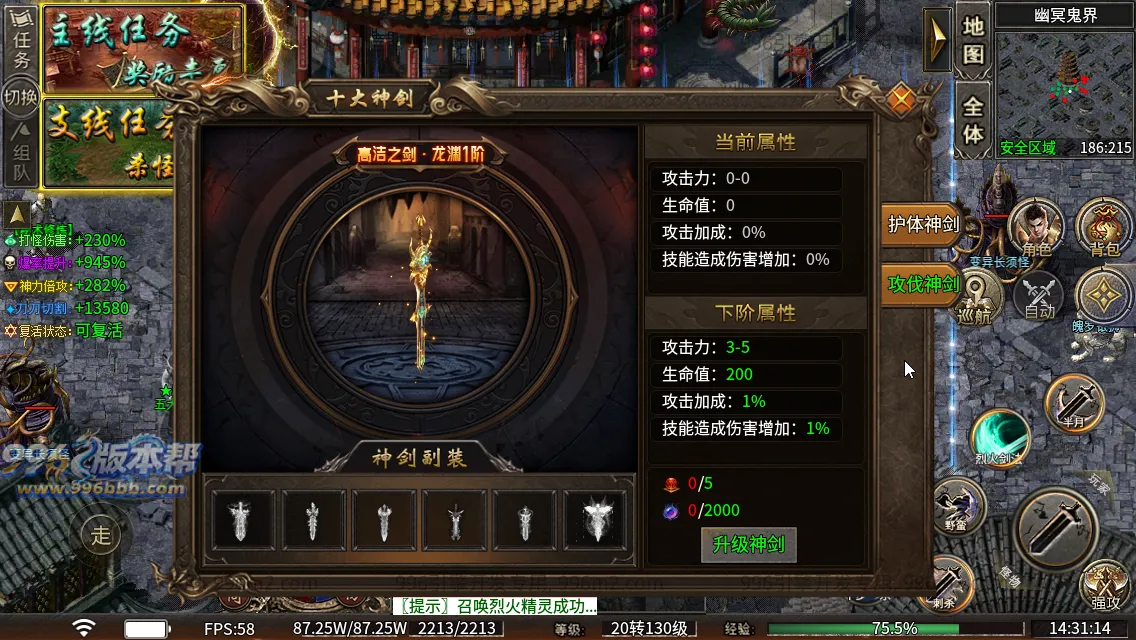 云起沉默