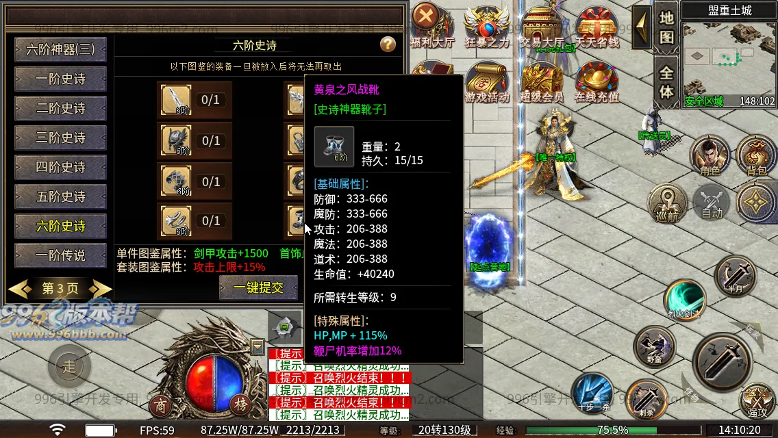 云起沉默