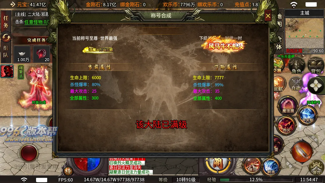 天际沉默