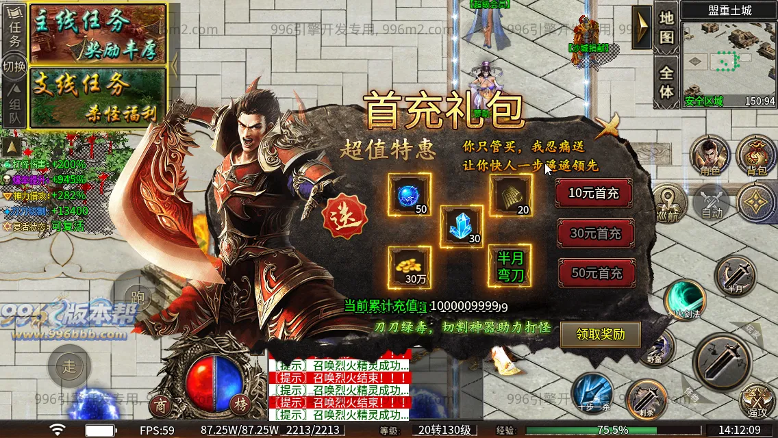 云起沉默