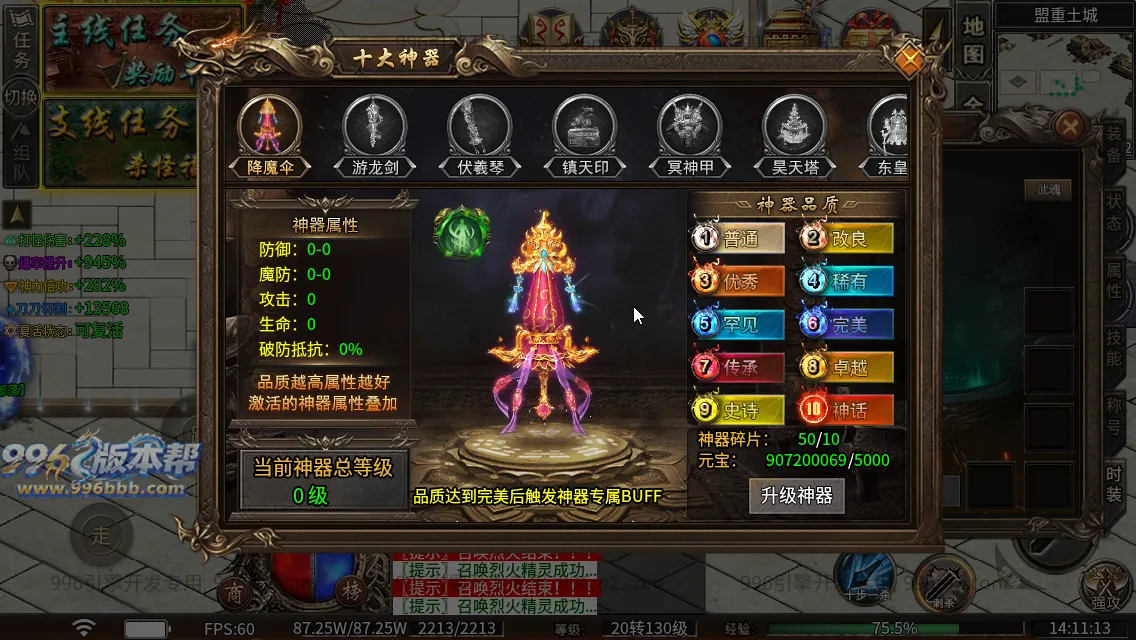 云起沉默